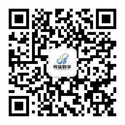 微信公众号